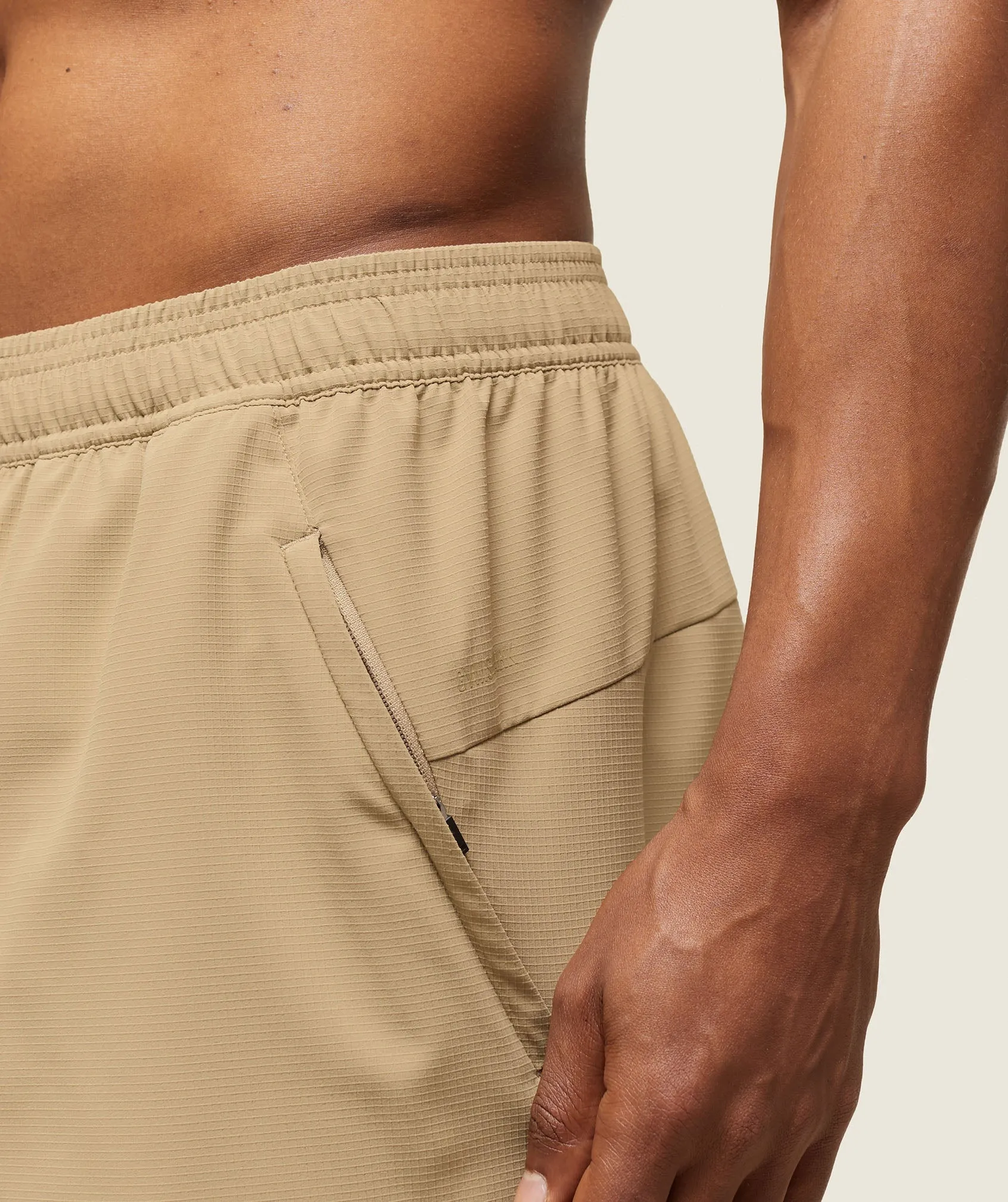 Gymshark everywear Ripstop Shorts - Deep Fawn Brown